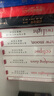暮光之城 六冊(cè)全集 白色封面版 6本盒裝 英文原版 The Twilight Saga 6 Book Set 電影小說 曬單實(shí)拍圖