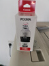 佳能（Canon）GI-80原裝墨水適用于G2080/G5080/G6080/G7080 四色墨水套裝 曬單實(shí)拍圖
