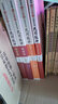 民間股神 全套四冊 像冠軍一樣交易+短線交易系統(tǒng)+絕招篇+傳奇篇 曬單實(shí)拍圖