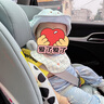 袋鼠爸爸星途plus/Pro兒童安全座椅0-12歲360旋轉(zhuǎn)新生嬰兒寶寶汽車用車載 星途PLUS-天青綠（不帶支撐腿） 曬單實拍圖