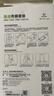 ESCASE【殼膜套裝】紅米note13手機殼保護套 送透明鋼化膜 全包防摔系列 軟殼/透明 曬單實(shí)拍圖
