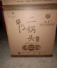牛欄山二鍋頭 特10 清香型 白酒 52度 700ml*6瓶 整箱裝 純糧固態(tài)優(yōu)級酒 曬單實(shí)拍圖
