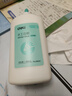 得力（deli）500ml手工白膠 學(xué)生文具DIY白乳膠 環(huán)保無(wú)甲醛可水洗膠水 學(xué)習用品 單支 68602 曬單實(shí)拍圖