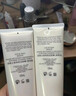 肌膚之鑰（CPB）【達(dá)人專享】?jī)舨蓾嵜娓?25mL*2(清爽型)清爽凈澈生日禮物送女友 曬單實(shí)拍圖