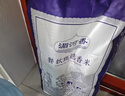 愛他美（Aptamil）卓傲幼兒配方奶粉3段（12—36月齡） 800g*1罐  卓傲自護(hù)益生元 曬單實拍圖