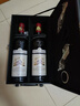 拉圖嘉利法國1855列級名莊 拉圖嘉麗原瓶進口紅葡萄酒 750ml 拉圖嘉利 高檔紅酒禮盒 曬單實拍圖
