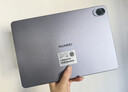 HUAWEI MatePad 11.5''S 靈動(dòng)款 國家補貼15% 華為平板電腦高刷2.8K全面屏學(xué)習8+256GB WIFI深空灰 曬單實(shí)拍圖