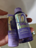 歐萊雅洗發(fā)水玻尿酸水養洗發(fā)露發(fā)膜級別護發(fā)素洗護套裝男女控油蓬松保濕 【徐明浩同款洗護嘗鮮】水養閃充潤發(fā) 120ml*1套 曬單實(shí)拍圖