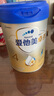 愛(ài)他美（Aptamil）新老國標隨機 卓傲兒童奶粉配方調制乳粉(3-6歲)800g【優(yōu)量DHA】  曬單實(shí)拍圖