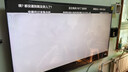 海信電視E7Q 65英寸 信芯芯片H6超頻版 黑曜屏Pro XDR5200nits 1920分區 300Hz 能效補貼e7npro升級 曬單實(shí)拍圖