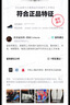 耐克（NIKE）官方Air Jordan 1 Low AJ1米灰 舒適百搭 男子低幫 553558-169 44 曬單實(shí)拍圖