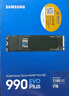 三星（SAMSUNG）1TB SSD固態(tài)硬盤 M.2接口(NVMe協(xié)議PCIe4.0*4/5.0*2)讀速7150MB/S 990 EVO Plus 曬單實拍圖
