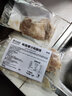 大用早餐雞腿排去骨雞腿肉漢堡肉冷凍空氣炸鍋半成品香煎雞腿排 黑椒腿排80g*5袋（400g） 曬單實拍圖