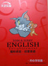 貓和老鼠啟蒙英語（14DVD）（贈(zèng)同步手冊） 曬單實(shí)拍圖