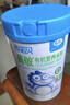 西諾貝菁敏有機(jī)營(yíng)養(yǎng)米粉 氨基酸蒸米粉 鈣鐵鋅益生元嬰幼兒米糊寶寶輔食 益生菌草莓蘋(píng)果味-米粉 280g 1罐 曬單實(shí)拍圖