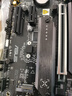 華碩【主板cpu套裝】華碩B760M II 重炮手2代主板+英特爾(intel)i5 14600K CPU 主板+CPU套裝 曬單實(shí)拍圖