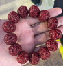 曇蓮五瓣金剛機(jī)刷包漿玉化滿肉大金剛菩提佛珠手串手持念珠男女禮品 【紅皮五瓣】20mm*13顆 曬單實(shí)拍圖