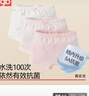 好孩子（gb）兒童內褲女 母嬰A類(lèi)女孩純棉內褲 5A抗菌平角內褲女-3條裝粉紅 曬單實(shí)拍圖