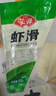 安井蝦滑 150g*5袋 蝦仁含量80% 火鍋麻辣燙食材 速食熟食海鮮水產(chǎn) 曬單實(shí)拍圖