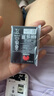 華為隨身wifi5華為隨行移動隨身wifi車載上網(wǎng)寶4g上網(wǎng)新款E5586-822全國流量路由車載自由切換無限流量 【提速版】華為隨身WiFi5 星云白 2000G/月*12個月【公開可插卡版】 曬單實拍圖
