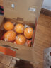 和橙有機橙子紐荷爾臍橙新鮮水果維C橙子鉆石果家庭裝6斤10斤 80鉆石果6斤 鉆石果橙子 曬單實(shí)拍圖