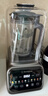 西屋（Westinghouse）無(wú)刷破壁機變頻降噪1.5L加熱全自動(dòng)榨汁機鈦涂層防糊柔音觸控彩屏輔食機 WPB15J37-W 曬單實(shí)拍圖
