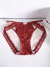 雅鹿內褲女本命年紅色輕熟中腰絲滑緞面蕾絲細帶結婚圣誕暗紅三角短褲 安哥拉紅[蕾絲鏤空] XL (115140斤) 均碼 曬單實(shí)拍圖