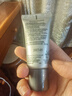 修麗可臻彩煥亮精華防曬乳15ml*2清爽小銀傘隔離SPF50+【臨期清倉】 曬單實(shí)拍圖