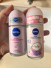 妮維雅（NIVEA）抑汗香體腋下止汗露干爽滾珠珍珠瑩彩爽身走珠液50ml 曬單實(shí)拍圖