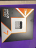 AMD 銳龍7 9800X3D游戲處理器8核16線(xiàn)程104MB游戲緩存加速頻率至高5.2GHz盒裝CPU暢玩CSGO 千幀電競 曬單實(shí)拍圖