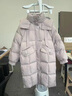 皮爾卡丹（pierre cardin）鵝絨羽絨服女2026新款冬季極寒東北加厚鵝絨服小個(gè)子中長(cháng)款外套 藕粉【白鵝絨】 M 適合110125斤 曬單實(shí)拍圖