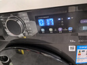 小天鵝（LittleSwan）滾筒洗衣機(jī)全自動(dòng)家用【TG120V098WDT】12公斤大容量 超薄 節(jié)能 內(nèi)衣洗 家電國(guó)家補(bǔ)貼20% 以舊換新 曬單實(shí)拍圖