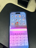 IPHONE美版有鎖 iPhone17pro max 全新未激活蘋(píng)果17pro后封 5G直播手機 蘋(píng)果17pro 藍色6.3英寸 512GB美版有鎖全新未激活 無(wú)卡槽 曬單實(shí)拍圖