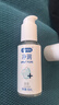 杜蕾斯（durex）凈潤人體醫用潤滑液60ml 情趣用品夫妻床上 潤滑油劑房事免洗可舔 曬單實(shí)拍圖