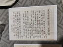 惠普 2829/2729/2332彩色打印機學(xué)生無(wú)線(xiàn)家用辦公復印掃描噴墨一體機小型照片A4紙 2829【新上市】手機電腦無(wú)線(xiàn)連接+打印復印掃描 套餐二（黑+彩可加墨墨盒+四色墨水1套）+大禮包 曬單實(shí)拍圖