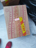 金六福 臻品鑒藏 53度 500ml*6 整箱裝 清香型白酒【中秋送禮】 曬單實拍圖