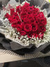 爱花居520情人节鲜花速递33枝红玫瑰生日礼物送女友同城配送|dyc47 实拍图