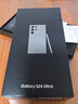 三星【價(jià)保11.11】Samsung Galaxy S24 Ultra AI手機 2億像素 第三代驍龍8 拍照手機 12GB+256GB 鈦灰 曬單實(shí)拍圖
