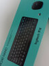 羅技（Logitech）MK245/MK240無(wú)線(xiàn)鍵鼠套裝USB電腦筆記本無(wú)線(xiàn)鼠標鍵盤(pán)商務(wù)便攜辦公套裝鍵盤(pán)鼠標 MK245黑色+大桌墊 曬單實(shí)拍圖