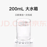 小米（MI） 米家電動(dòng)沖牙器2 家用洗牙器美牙儀 牙齒沖洗器清潔器 口腔護理  3檔模式 專(zhuān)業(yè)微氣泡噴嘴長(cháng)續航 米家電動(dòng)沖牙器2【升級款】 曬單實(shí)拍圖