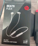 beats Beats Flex 蓝牙无线 入耳式手机耳机 颈挂式耳机 带麦可通话 云雾灰  实拍图