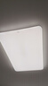 美的（Midea）客廳燈大燈led吸頂燈臥室燈餐廳燈飾三防200瓦智控明軒A1包安裝 曬單實(shí)拍圖