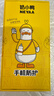 奶小鴨（NEYAA）適用蘋(píng)果17promax手機(jī)殼iphone17promax保護(hù)套全包超薄Magsafe磁吸液態(tài)硅膠防摔簡(jiǎn)約男女款 石墨黑 曬單實(shí)拍圖