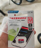 富士（FUJIFILM）instax一次成像原裝拍立得相機周邊配件mini liplay/evo專(zhuān)用高速TF卡32G存儲卡SD卡含讀卡器 曬單實(shí)拍圖