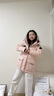 波司登（BOSIDENG）25新款極寒羽絨服女短款90鵝絨收腰顯瘦連帽保暖外套B250242302 冰穹提花粉9EC3 S 160/84A 體重約100-110斤 曬單實(shí)拍圖