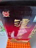 瀘州老窖六年窖頭曲52度500ml*2瓶+郎牌特曲50度500ml*2瓶 白酒組合裝 52度 500mL 2瓶 六年窖+郎牌t6*2瓶 曬單實(shí)拍圖