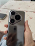 HUAWEI Pura 80 Pro 一英寸主攝 個性色卡 AI 輔助構(gòu)圖 華為鴻蒙智能手機(jī) 釉黑 12GB+256GB 官方標(biāo)配 曬單實(shí)拍圖