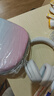 漫步者（EDIFIER）【王一博同款】W830NB主動降噪頭戴式無線藍(lán)牙耳機(jī)雙金標(biāo)升級版HiFi游戲跑步長續(xù)航高音質(zhì)耳麥禮物 【耳機(jī)包+王一博周邊】晨曦白 365天質(zhì)保無憂 曬單實拍圖