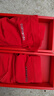 Clarkarida本命年蛇年大紅女士內(nèi)褲女無痕性感80S莫代爾紅色結(jié)婚女式三角褲 3條莫代爾 XL(120-140斤) 曬單實拍圖