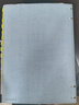 國譽(yù)（KOKUYO）木野夢(mèng)境系列四孔活頁(yè)本大容量可換內頁(yè) B5/40頁(yè)橫線(xiàn) 雪松藍 1本 WSG-RUNP81LB 曬單實(shí)拍圖